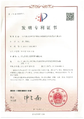 page-293-415